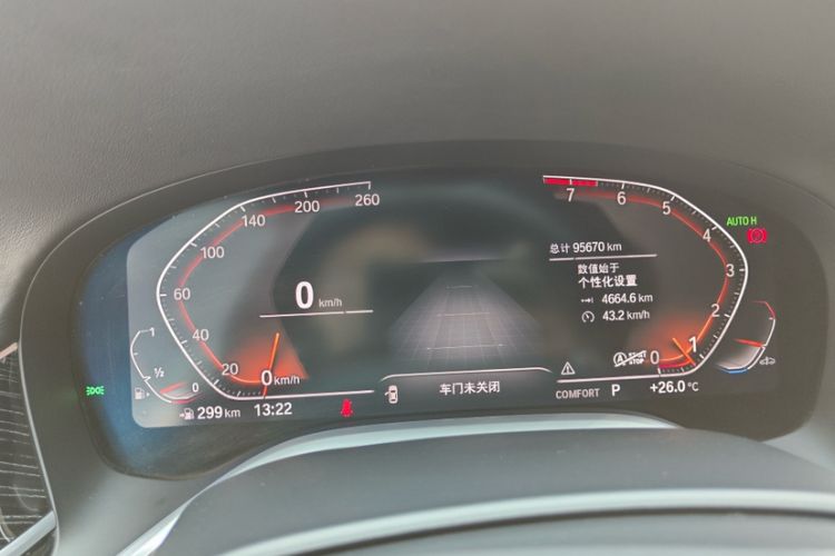 Used BMW 7 Series 2021 740Li Leading Model M Sport Package