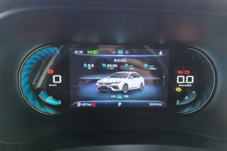 Used Roewe i5 2021 Revised Version 1.5L CVT Diamond Edition