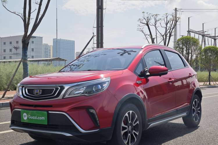 Used Geely Auto Vision X3 2017 1.5L Automatic Luxury Model