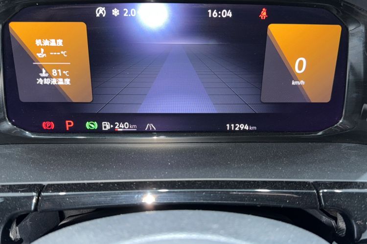 Used Volkswagen Teramont X 2024 380TSI Four-Wheel Drive Prestige Luxury Edition