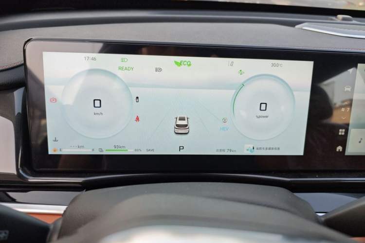 Used JETOUR Shanhai L7 2024 1.5T 120km MAX 5-Seater