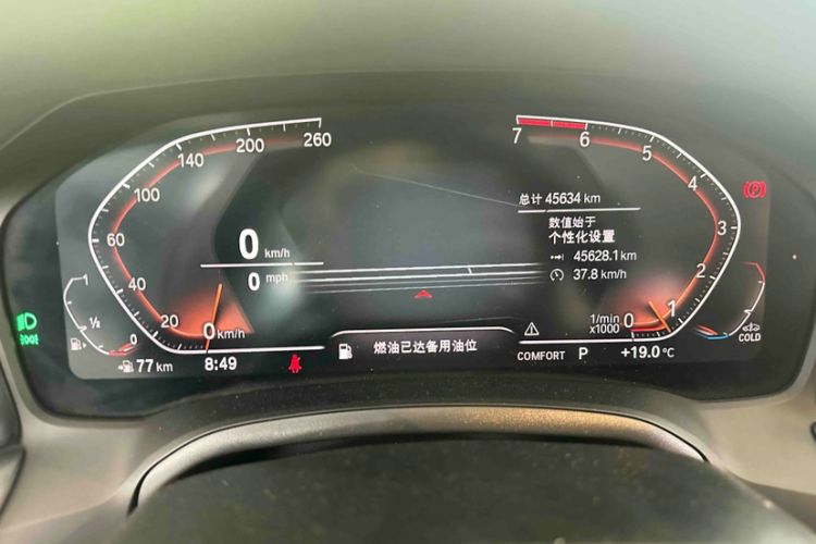 Used BMW 3 Series 2021 Second Facelift 325Li M Sport Package
