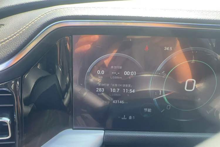 Used GAC Trumpchi GS8 2022 Flagship Series 2.0 TGDI Two-Wheel-Drive Prestige Edition (7 Seats)