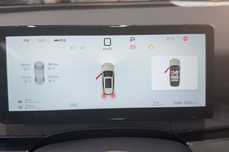 Used BYD Seal 06 DM-i Touring 2025 Model DM-i 150KM Deluxe