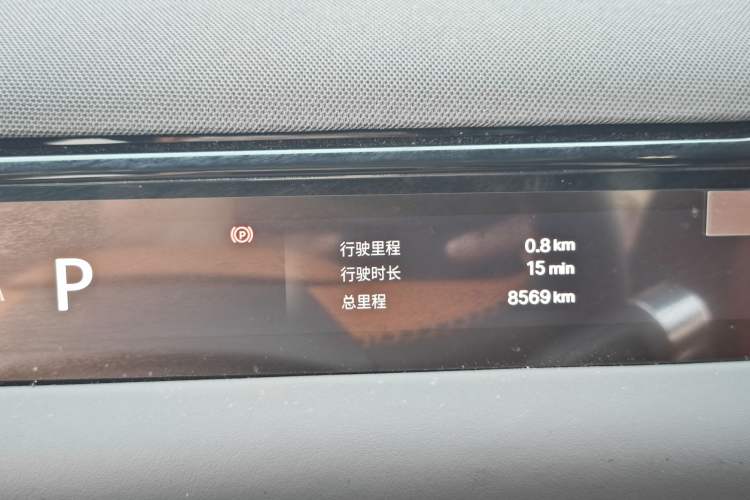 Used Geely Galaxy M9 2025 Model 100km Two-Wheel-Drive Smart Navigation Edition
