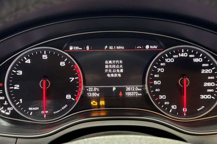 Used Audi A6L 2017 30 FSI Comfort Model Odometer Close Up