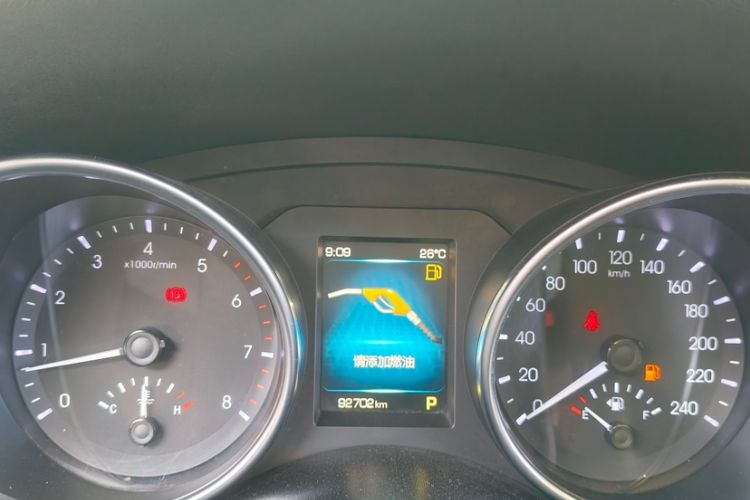 Used Haval H6 Coupe 2016 Blue Label 1.5T Automatic Two-Wheel Drive Urban Model