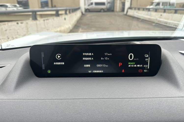 Used Honda S7 2025 Trailblazer Edition