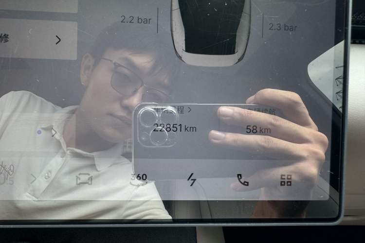 Used Lynk & Co Z10 2025 71 kWh 602 km Range Rear-Wheel Drive Pro
