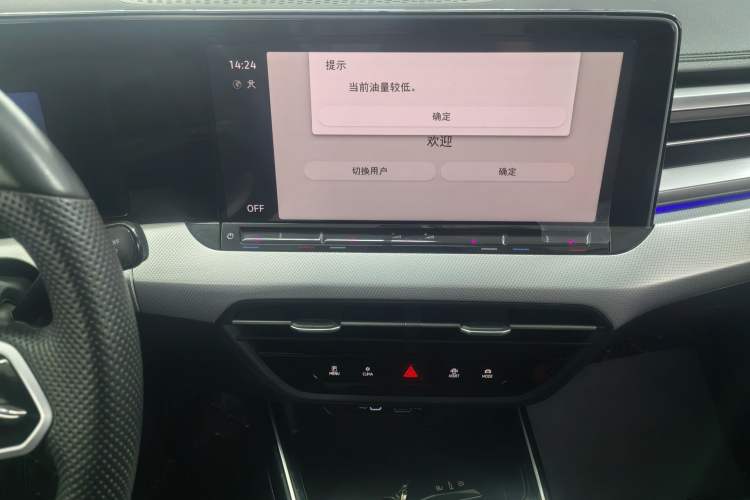 Used Volkswagen Lamando 2024 Lavida L 280TSI DSG Cool & Spicy Edition Audio And AC Panel