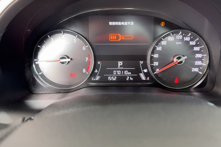 Used Honda Avancier 2017 240TURBO Two-Wheel Drive Luxury Edition