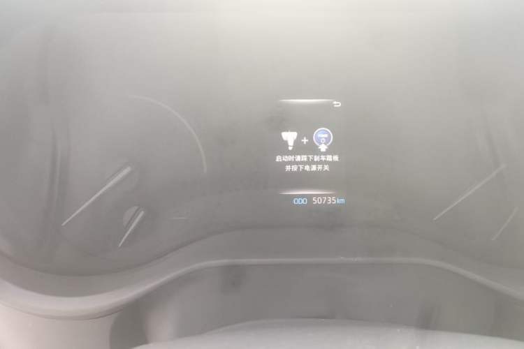 Used Toyota Sienna 2023 2.5L Hybrid Comfort Edition