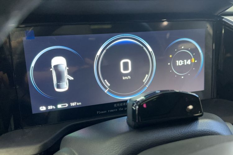 Used AION S Plus 2022 70 Intelligent Driving Edition