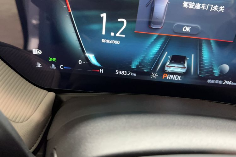 Used Ford Mondeo 2022 Restyled EcoBoost 245 Luxury Version
