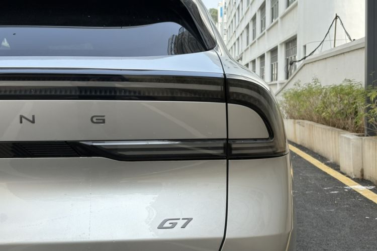 Used XPeng G7 2025 Model—702 Ultra Long Range