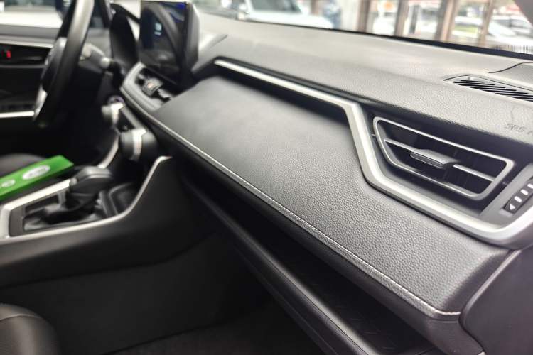 Used Toyota RAV4 2023 2.0L CVT Two-Wheel Drive Urban Edition