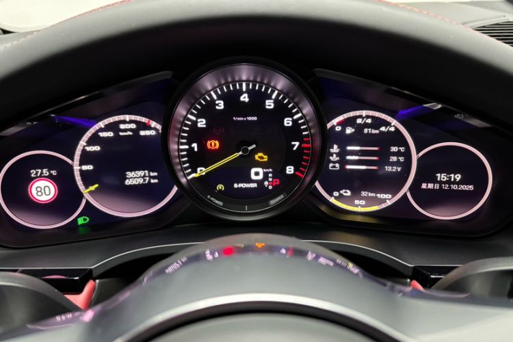 Used Porsche Cayenne E-Hybrid 2023 Cayenne E-Hybrid 2.0T