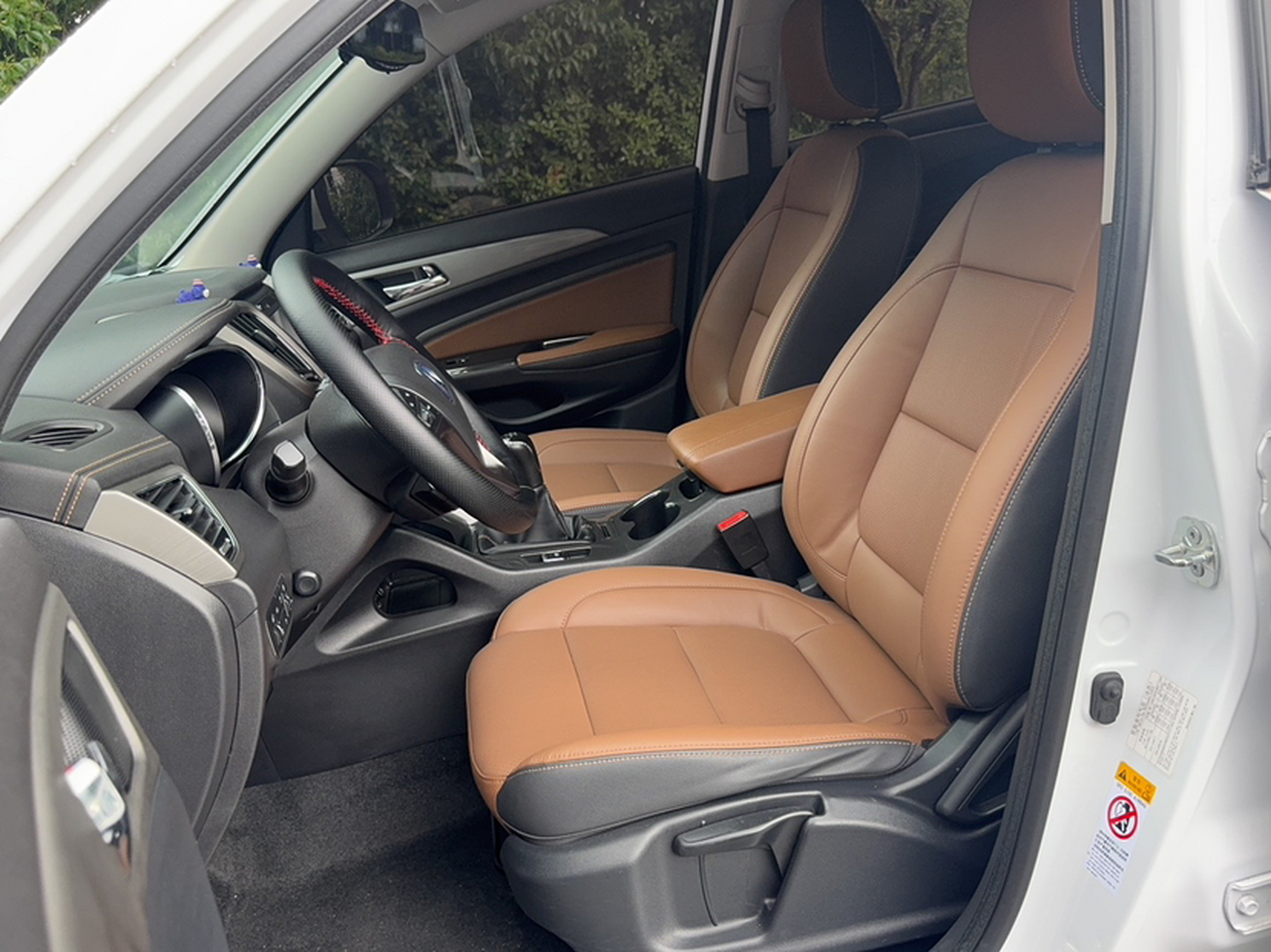 Interior delantero