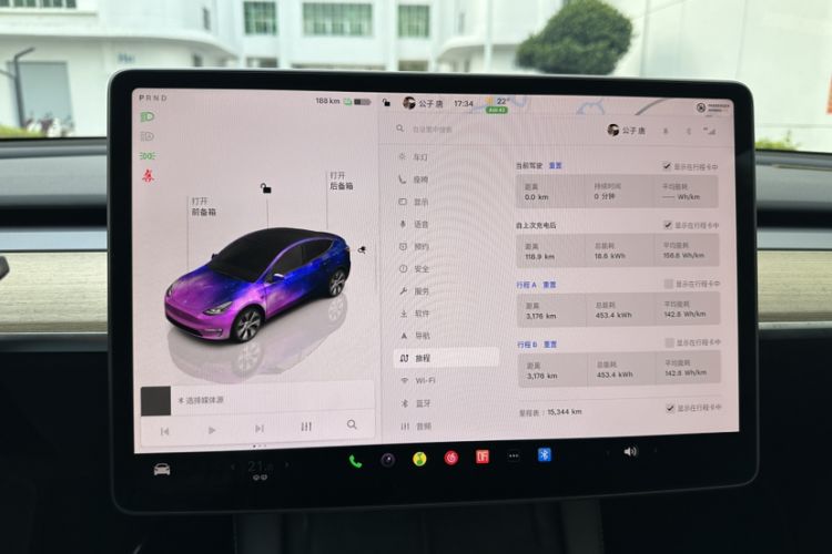 Used Tesla Model Y 2022 Revised Version Rear-Wheel Drive
