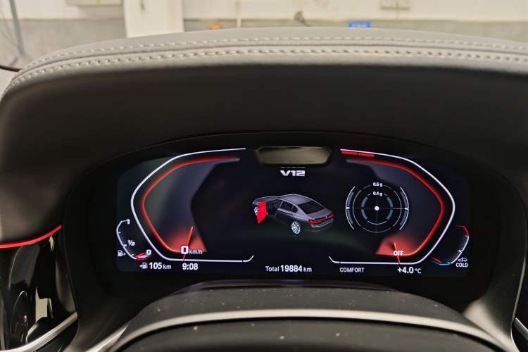 Used BMW 7 Series 2019 Refresh M760Li xDrive V12 Luxury Package