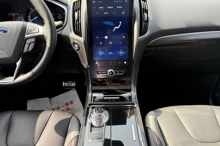 Used Ford Edge 2020 EcoBoost 245 2WD ST-Line 5-seater
