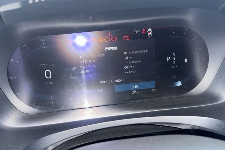 Used Volvo S90 2023 B5 Zhiyuan Luxury Edition