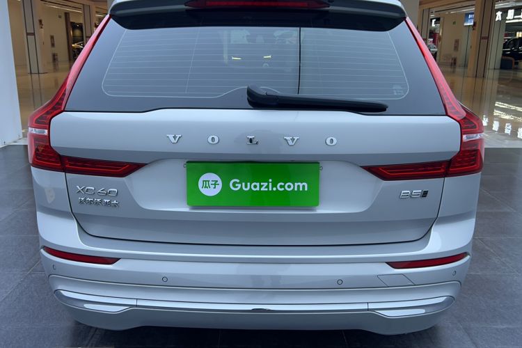 Used Volvo XC60 2023 B5 4x4 Smart Luxury Edition