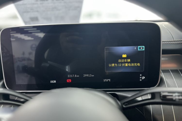 Used Mercedes-Benz C-Class 2023 C 260 L Sport Edition