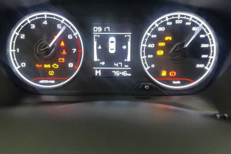 Used Geely Auto Vision X3 2021 PRO 1.5L Manual Elite Model