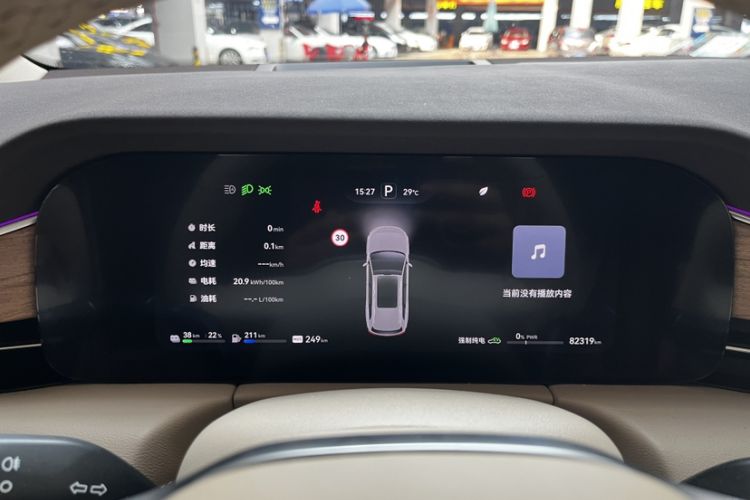 Used Hima AITO M7 2024 1.5T Intelligent Driving 4WD Max Edition 5 Seats Odometer Close Up