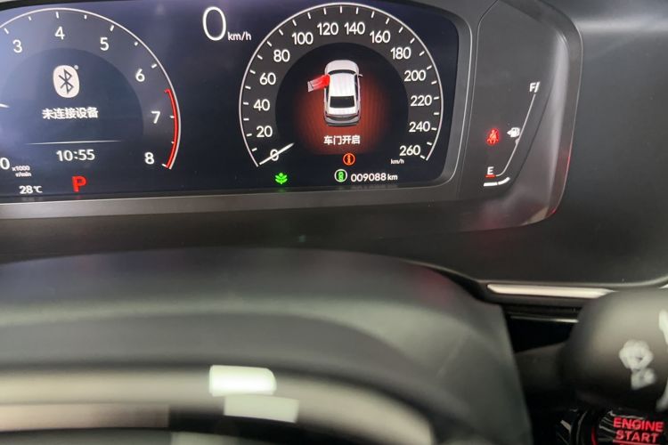 Used Honda Integra 2023 240TURBO CVT Smart Enjoyment Version