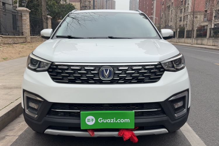 Used CHANGAN CS55 2018 1.5T Manual Colorful Model China V Standard