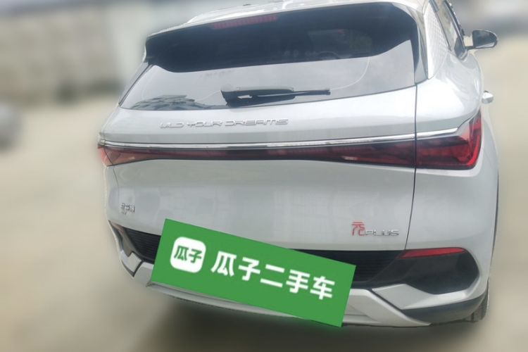 Used BYD Yuan PLUS 2022 510 km Flagship Version
