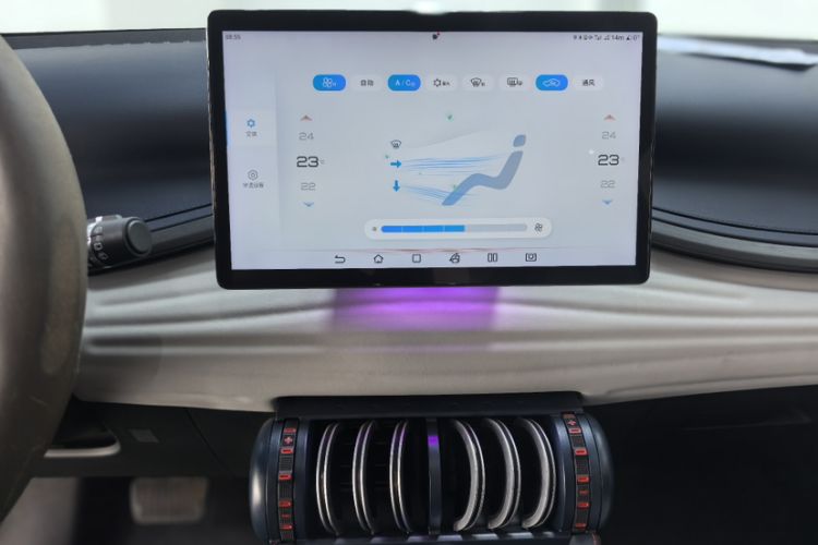 Used BYD Yuan PLUS 2022 430 km Luxury Version