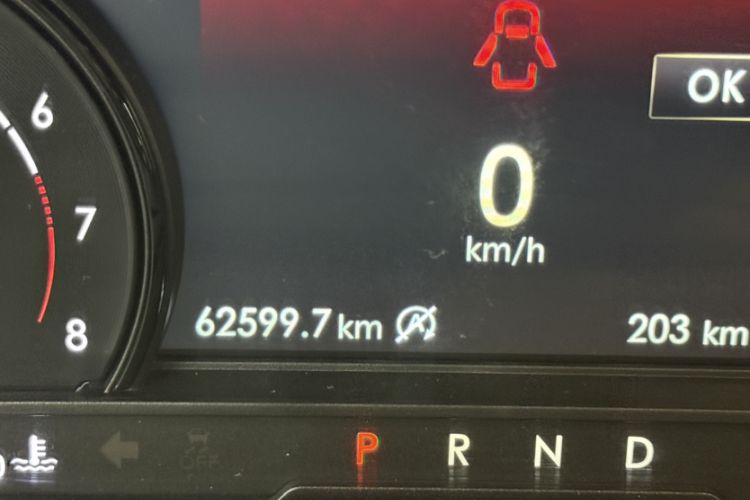 Used Lincoln Corsair 2020 2.0T Two-Wheel Drive Luxury Edition Odometer Close Up