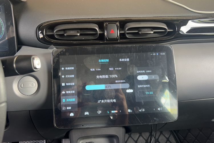 Used Leapmotor T03 2024 403 Comfort Edition Interior 3