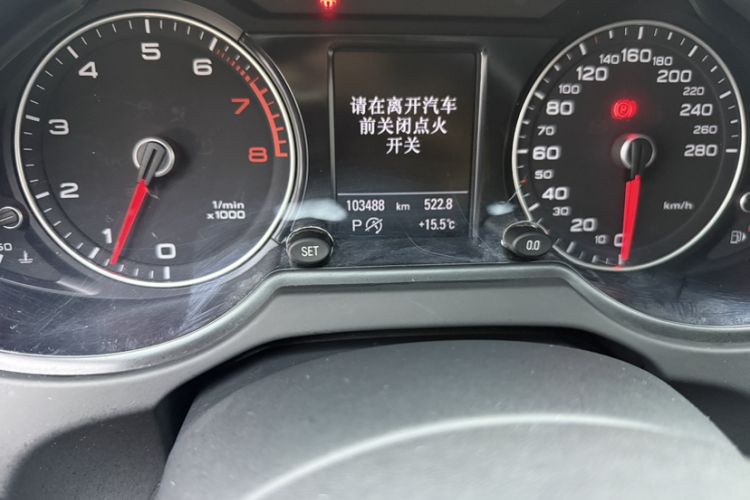 Used Audi Q5 2017 Plus 40 TFSI Comfort Model Odometer Close Up