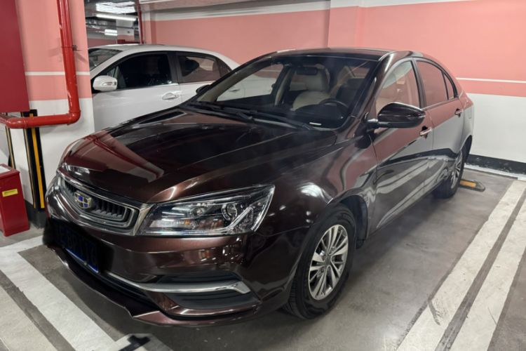 Used Geely Auto Emgrand 2018 1.5L Manual Luxury Model
