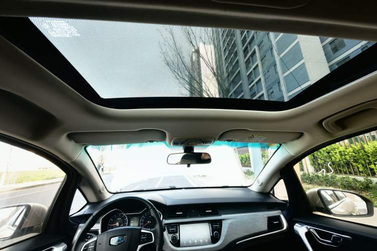 Used Geely Auto Vision X3 2017 1.5L Manual Luxury Model
