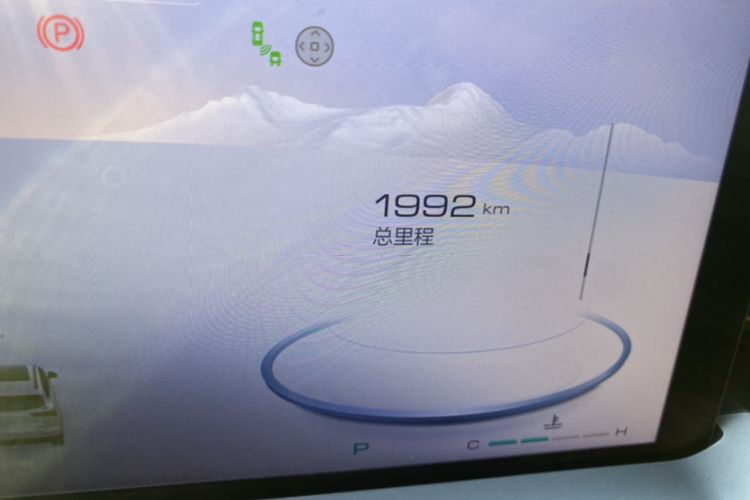 Used Haval H6 2024 1.5T Two-Wheel Drive Ultra
