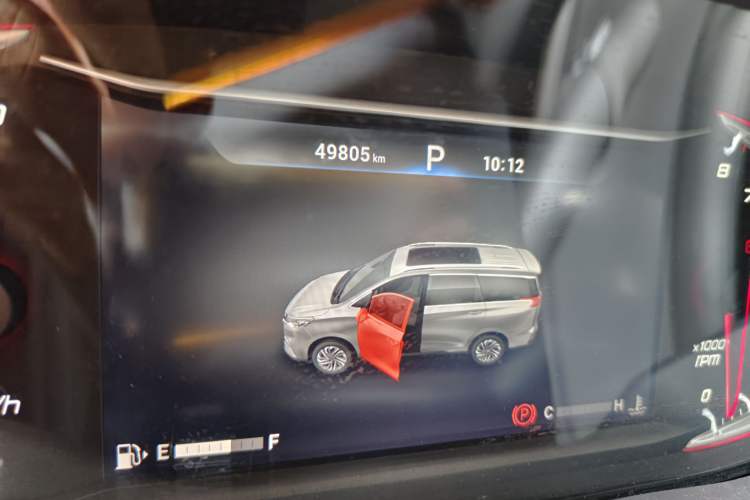 Used SAIC MAXUS G50 2022 1.5T Automatic Comfort Touring A