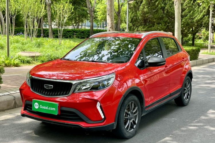 Used Geely Auto Vision X3 2021 PRO 1.5L CVT Deluxe Model