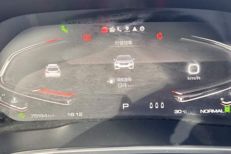 Used Wey VV6 2021 2.0T Two-Wheel Drive Smart Protection+