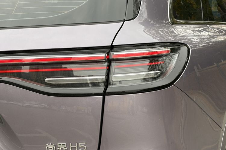 Used Hima H5 2025 Model Pure Electric Max Long Range
