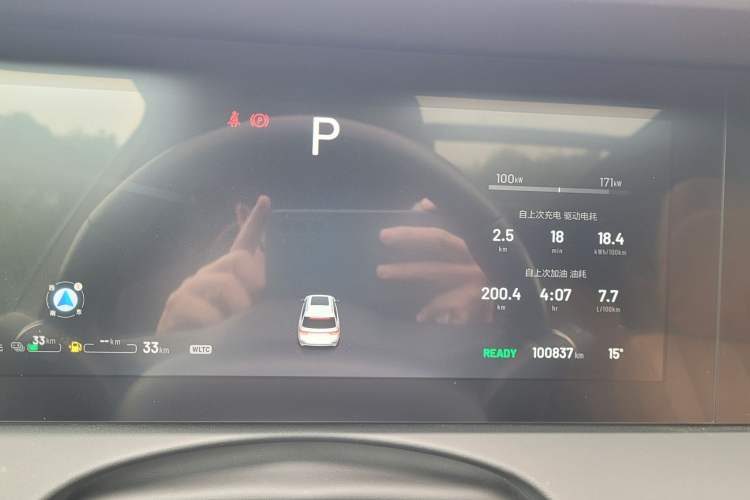 Used Li Auto ONE 2020 Extended-Range 6-Seater Version
