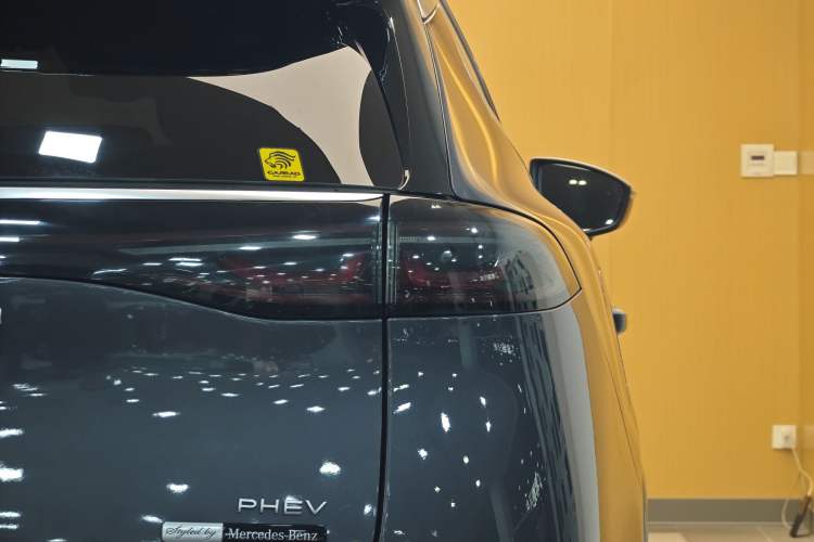 Used Denza X 2020 PHEV Flagship Edition