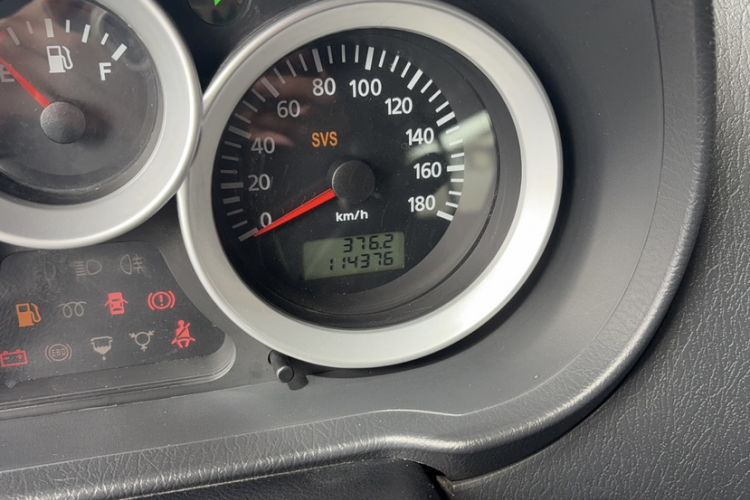 Used Foton MP-X E 2017 2.0L New Express Long Wheelbase 4Q20M
