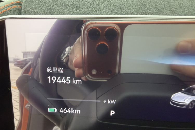 Used Zeekr 001 2023 YOU Edition 100 kWh
