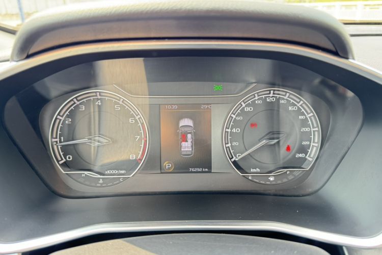 Used Geely Auto Coolray 2020 PRO 240T DCT Hunter
