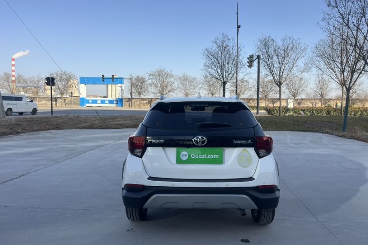 Used Toyota YARiS L Zhi Xuan 2020 X-Trail X 1.5L CVT Leading Edition